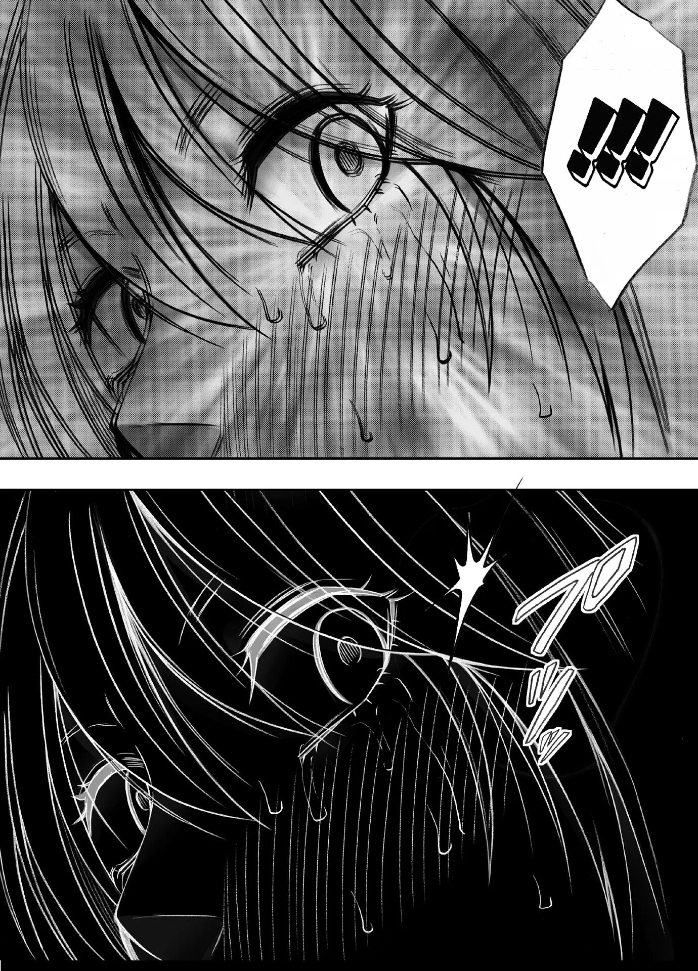 Kaguya Climax Chapter 8000 Page 97